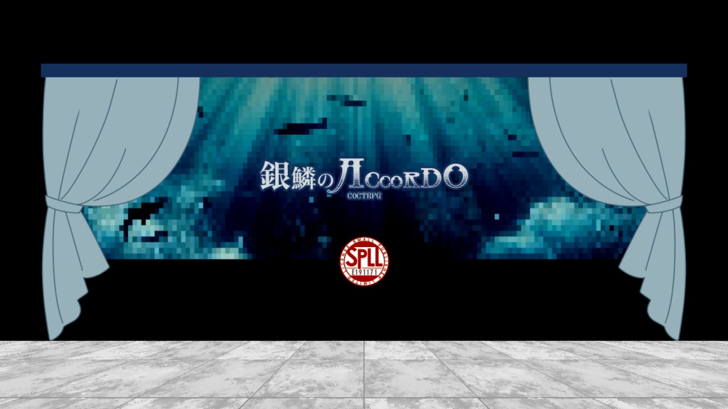 CoC/新CoC 銀鱗のAccordo SPLL:E191171