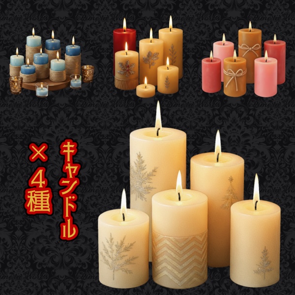 【無料版/有料版】クリスマスイラスト素材セット【ココフォリア用】