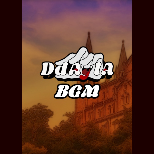 【無料有】DdAylABGM【ココフォリア用】