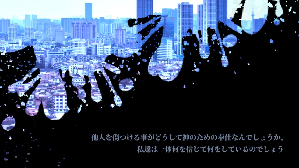 CoC/新CoC 暮暮 SPLL:E189475