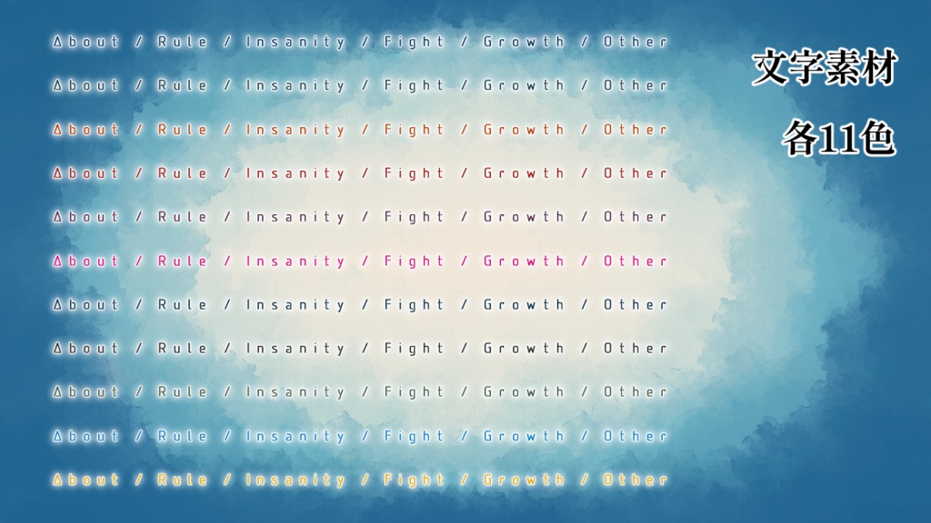CoC/新CoC ÜberTryBene SPLL:E188211