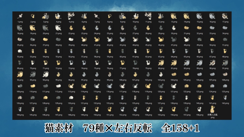 CoC/新CoC ÜberTryBene SPLL:E188211