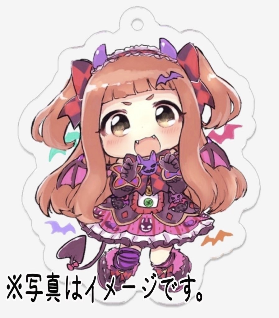 あきあかりあむwith仁奈ちゃんアクキー