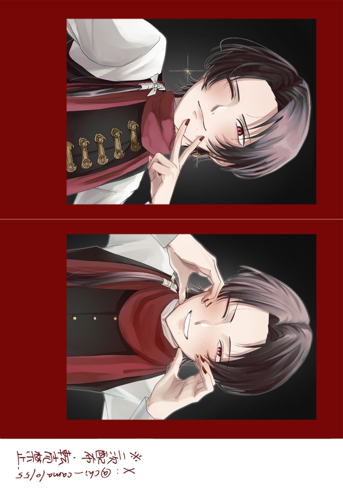 ポストカード①