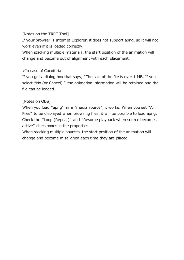 【宝石系2種】動くエフェクト素材Vol.9