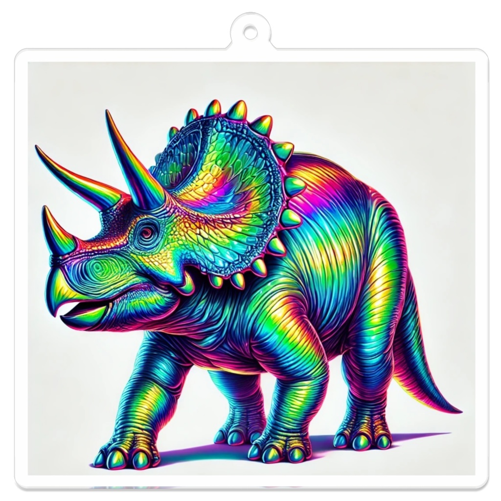 虹色のトリケラトプス