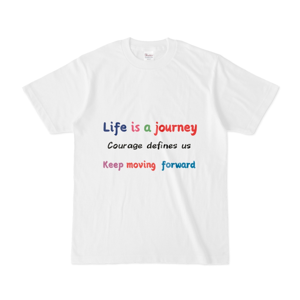 Life is a journey2