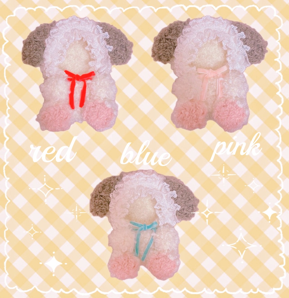 もふもふわんこのおすわり着ぐるみ服🐶(11〜13cmぬい用)