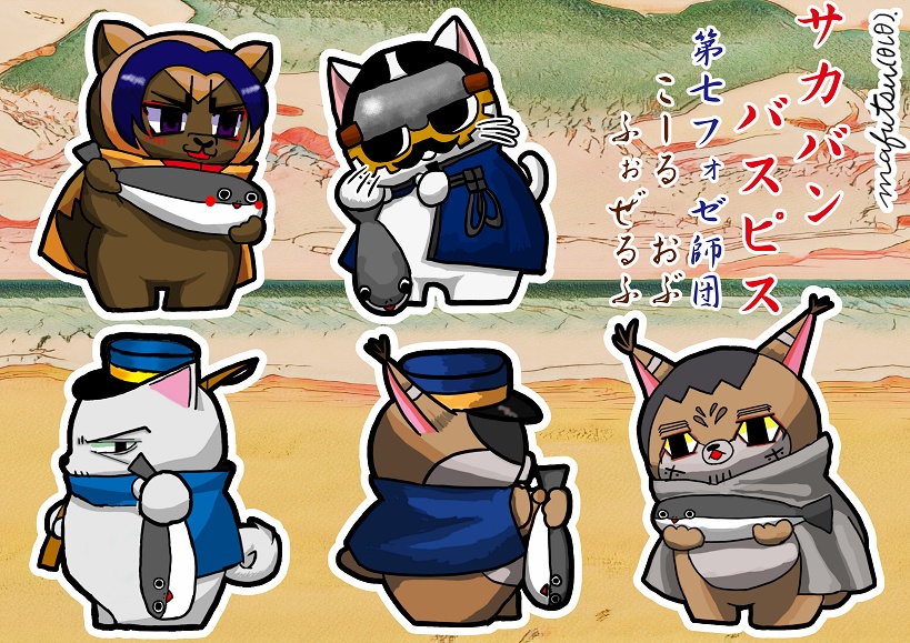ウサギの賢者と新人兵士のアルスくん