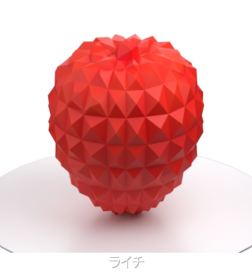 ローポリフルーツセット