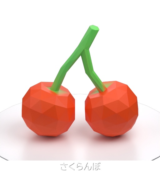 ローポリフルーツセット