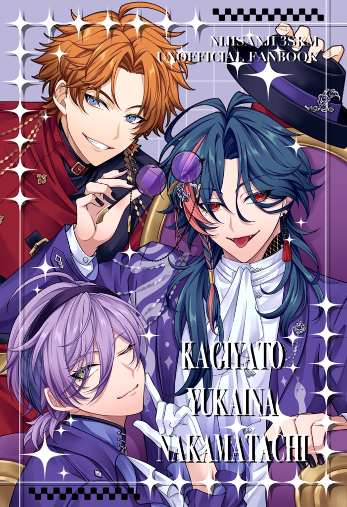 KAGIYATO YUKAINA NAKAMATACHI