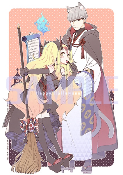 綱＋茨木ハロウィン大判カード