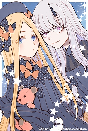 2025アビゲイル&ラヴィニアカレンダーセット