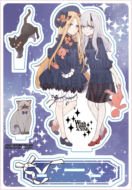 2025アビゲイル&ラヴィニアカレンダーセット