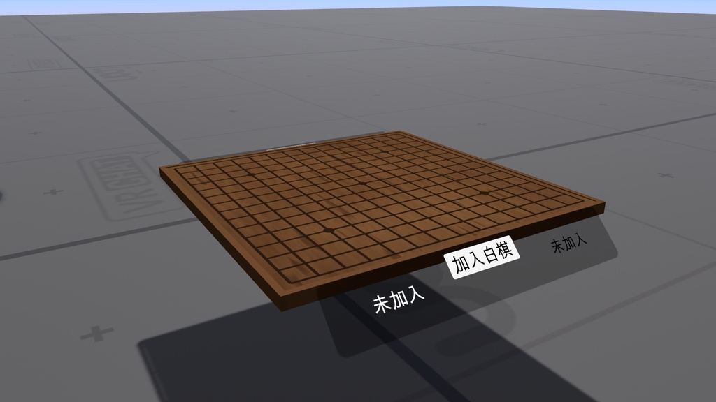 五子棋