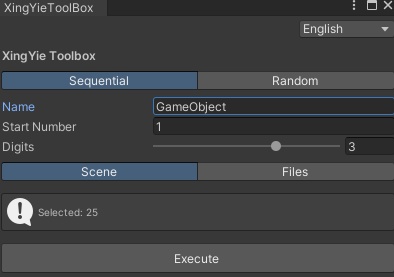 Naming tool