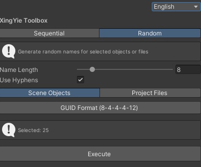 Naming tool