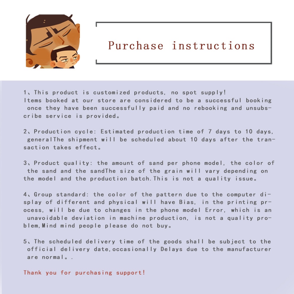 流砂携帯ケースのiphone携帯は通用します