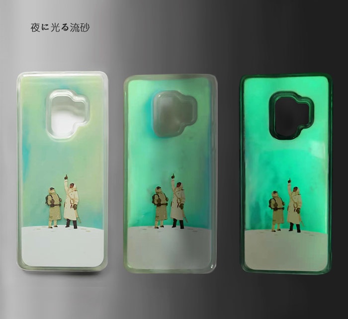 流砂携帯ケースのiphone携帯は通用します