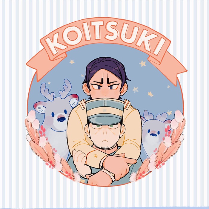 「鯉登音之進 x 月島基」中国語画集 透明シール こいと おとのしん+つきしま は