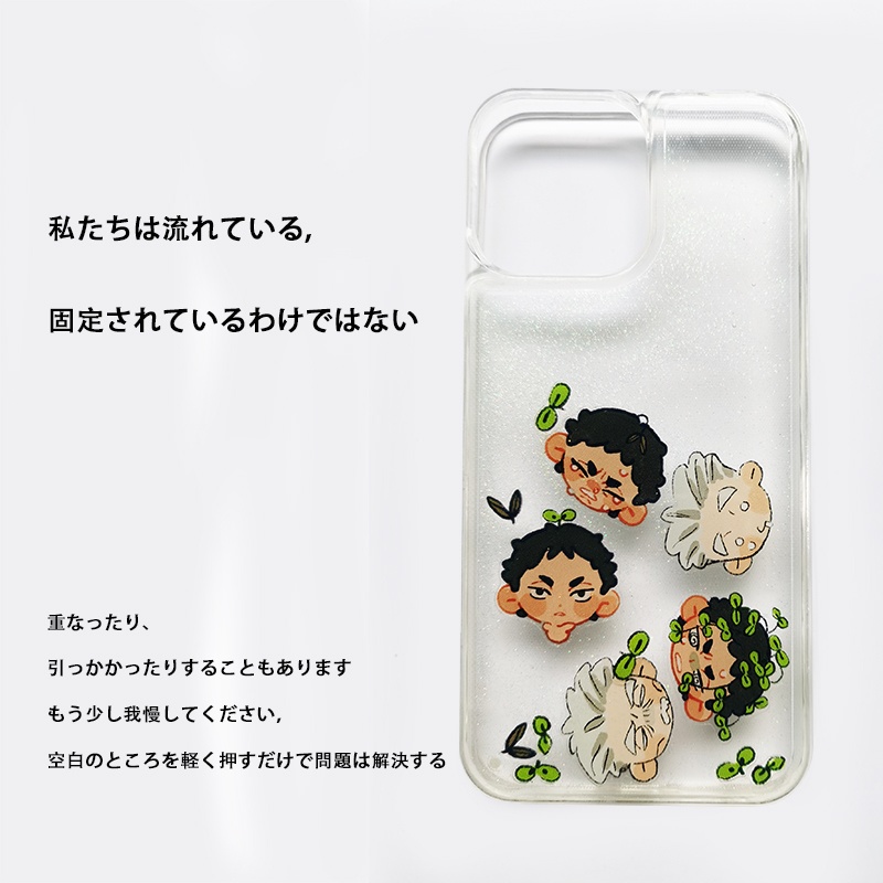 ダイナミックイメージのスマホケース 木兎と赤苇