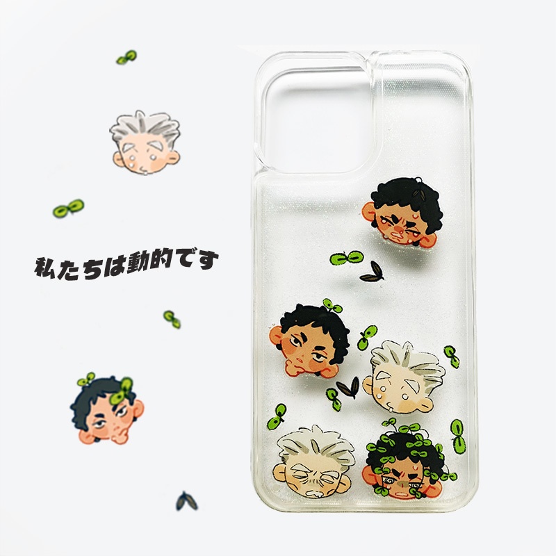 ダイナミックイメージのスマホケース 木兎と赤苇