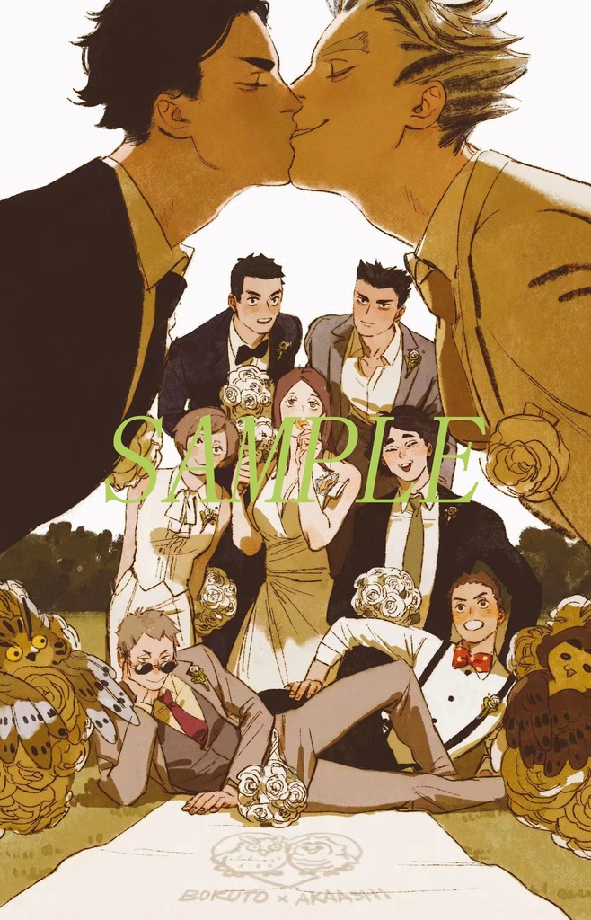 panorama【中国語版】