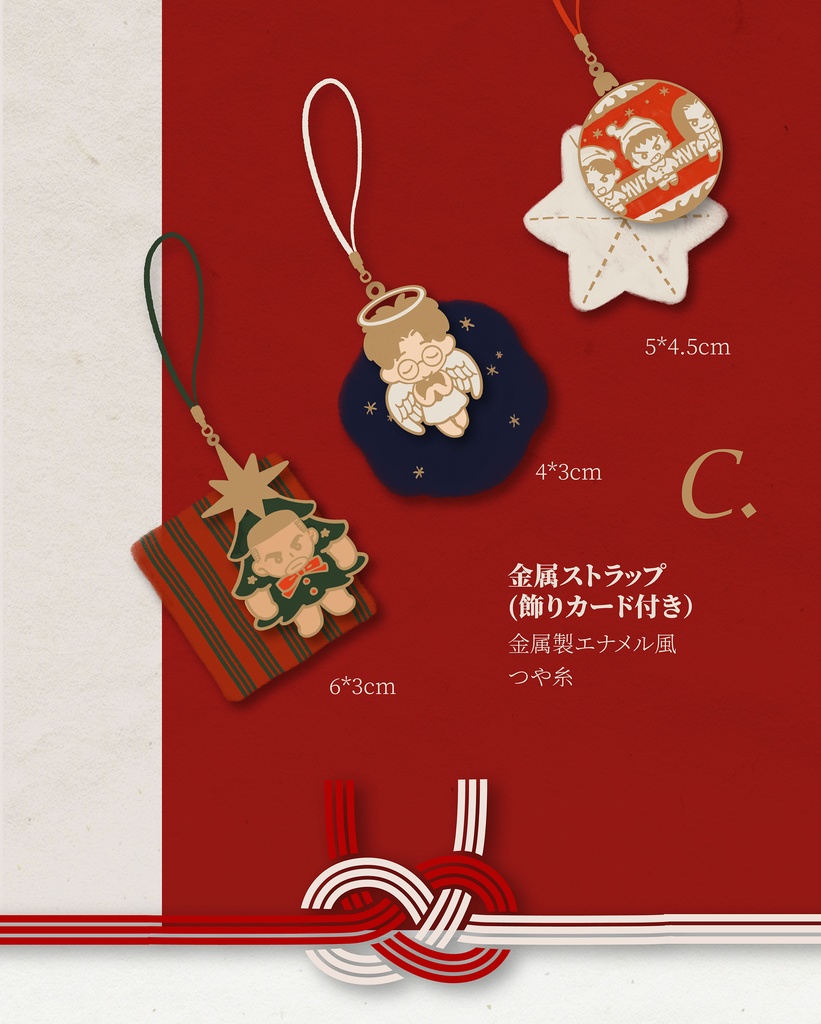 「どんな人生」(中国語のみ) 三井中心 湘北三年生cb漫画本 &SLAM DUNK 同人グッズセット