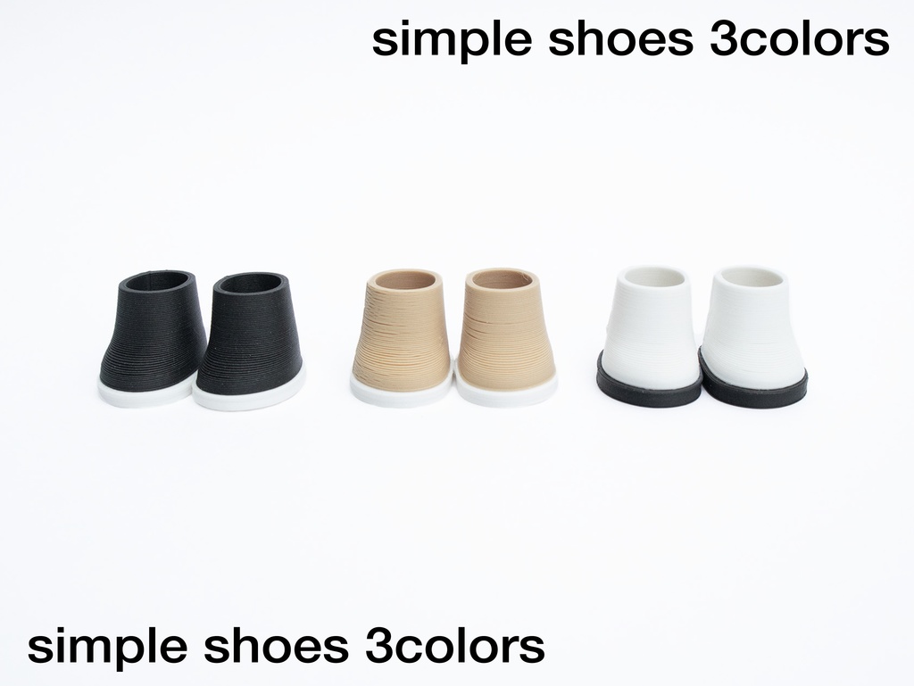 シンプルシューズ