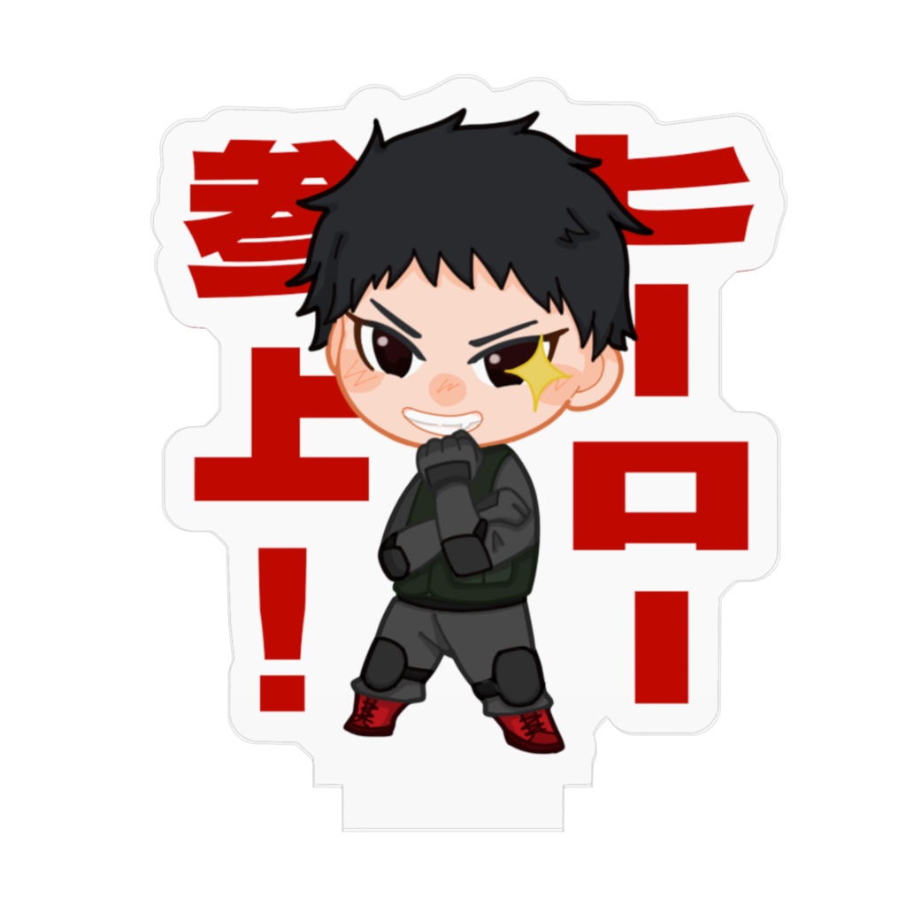 ホープダイヤの真実_宮崎2