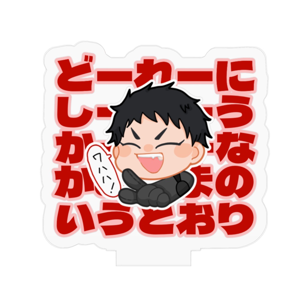 ホープダイヤの夏実_宮崎3