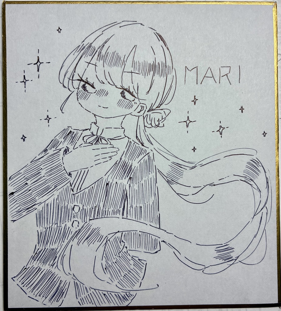 色紙  執事MARI