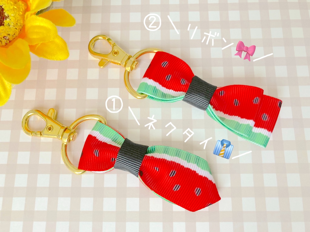 リボン&ネクタイのキーホルダー/肉球・スイカ・ゴシック柄