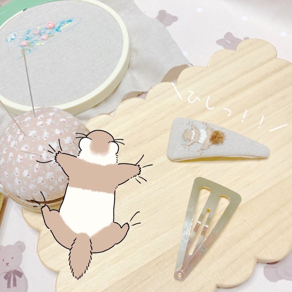 くっつきフェレットのパッチンピン/バタスコ