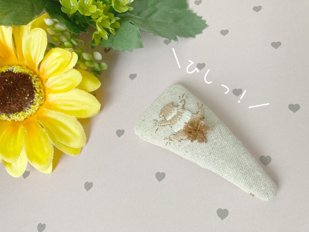 くっつきフェレットのパッチンピン/バタスコ