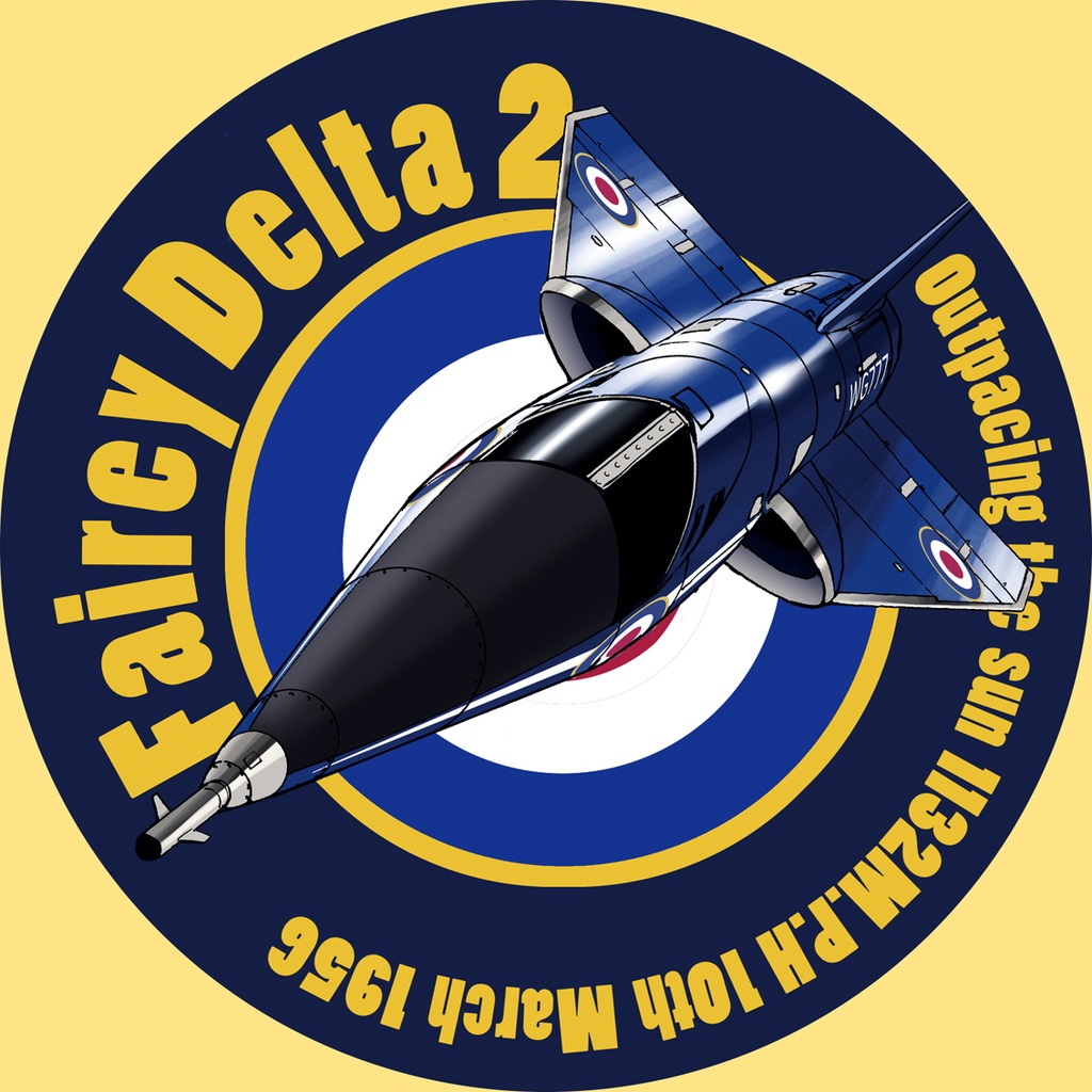 フェアリーデルタFD.2世界速度記録ステッカー