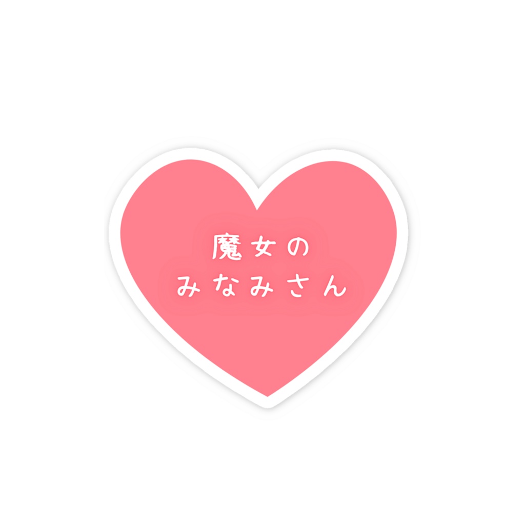 スマホステッカーいろいろ