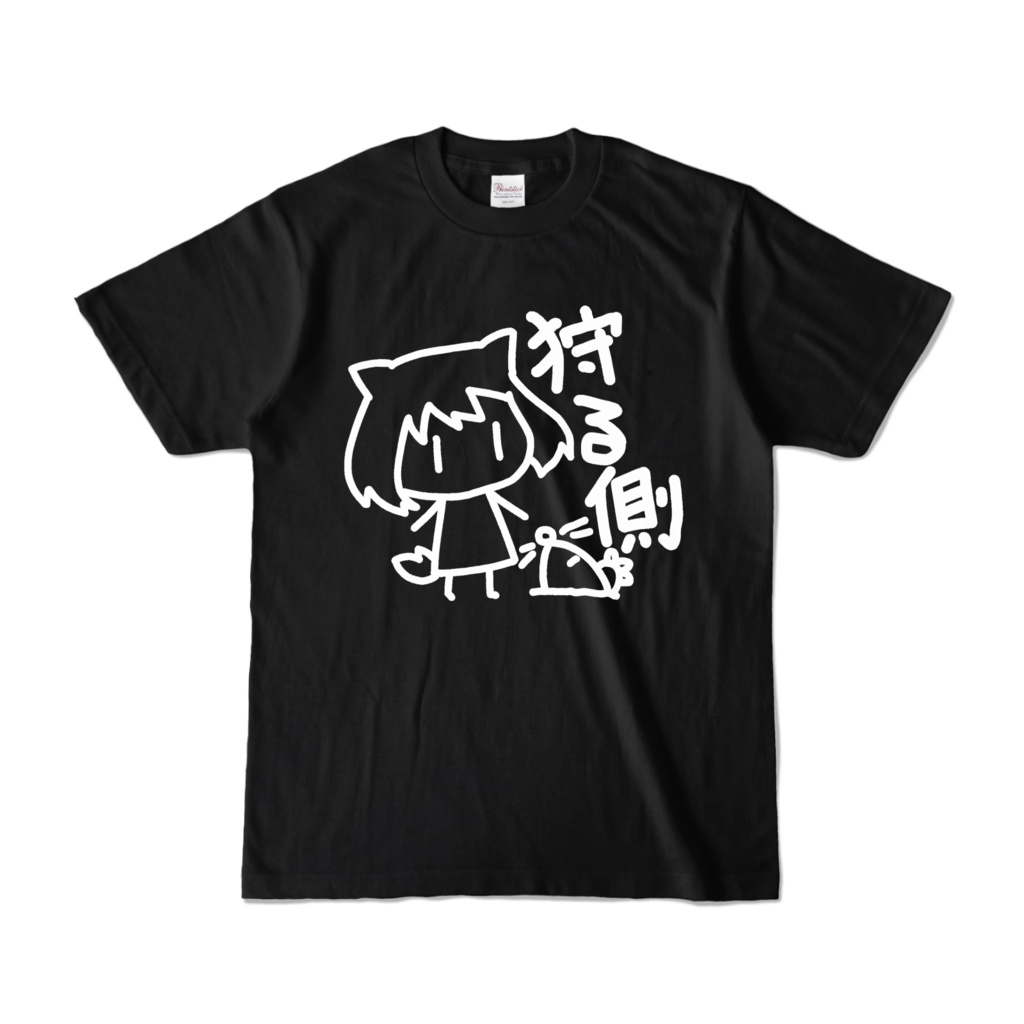 なぎ絵Tシャツ(狩)