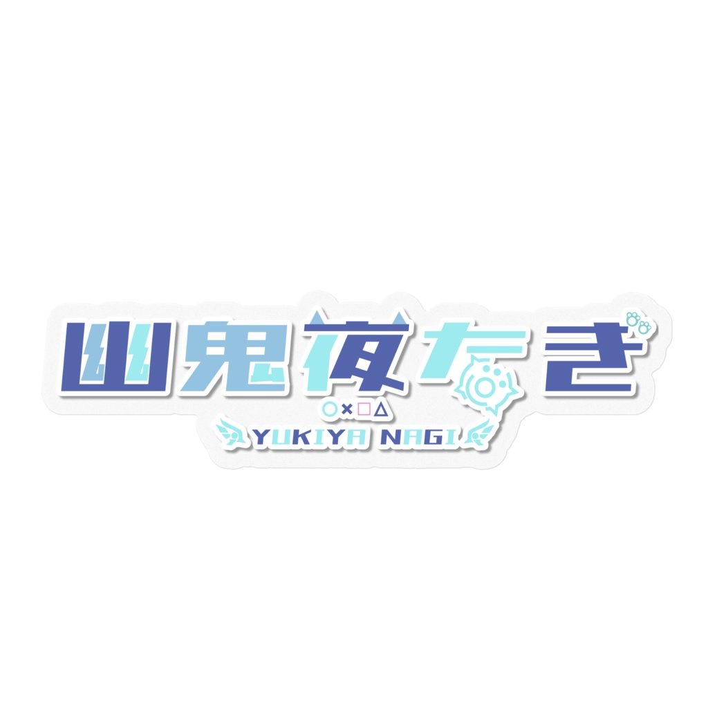ロゴステッカー