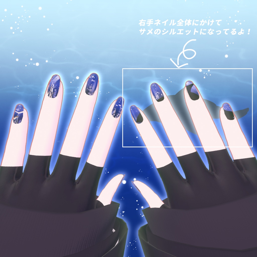 🆓【~11/30 blackFriday sale】🆓【rurune/ルルネ対応】ネイルテクスチャ