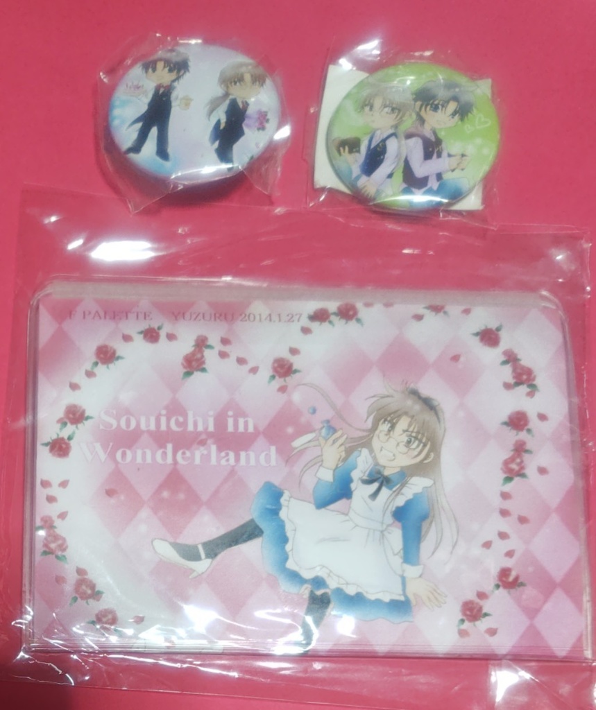 『恋する暴君』缶バッジ&あぶら取り紙セット