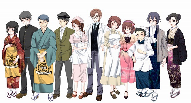 大正浪漫ミステリー「華焔櫻」