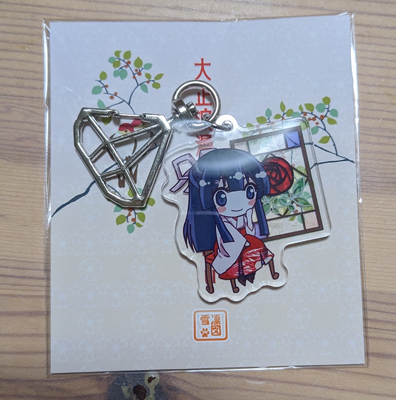 アクリルキーホルダー「大正浪漫な窓辺」