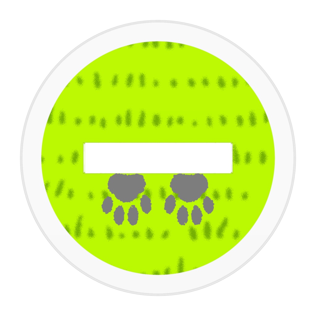 へんたい獅子皇帝