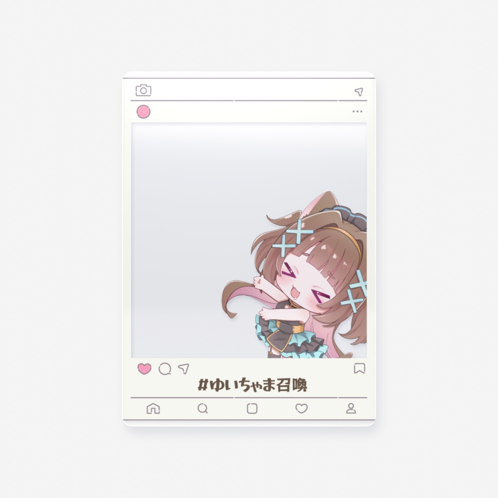 【東京】#ゆいちゃま召喚2026 チケット風カード