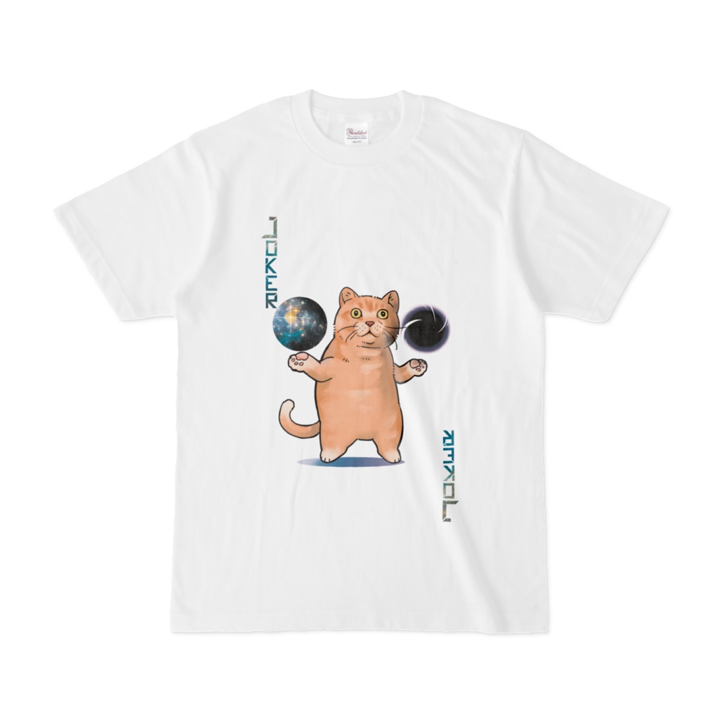 Cat（Outer Space）～Mixtrump Single mark series～