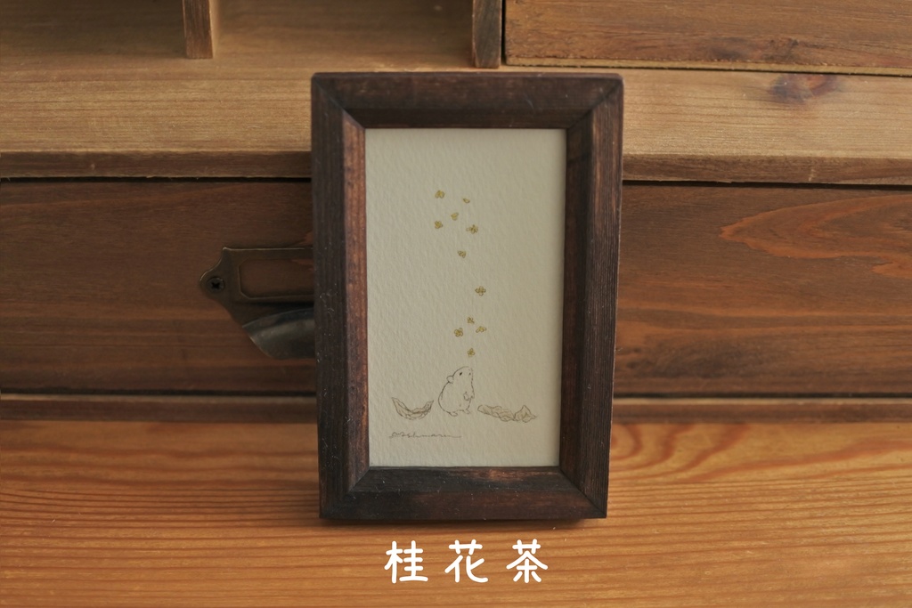 【半複製原画】ミニイラスト