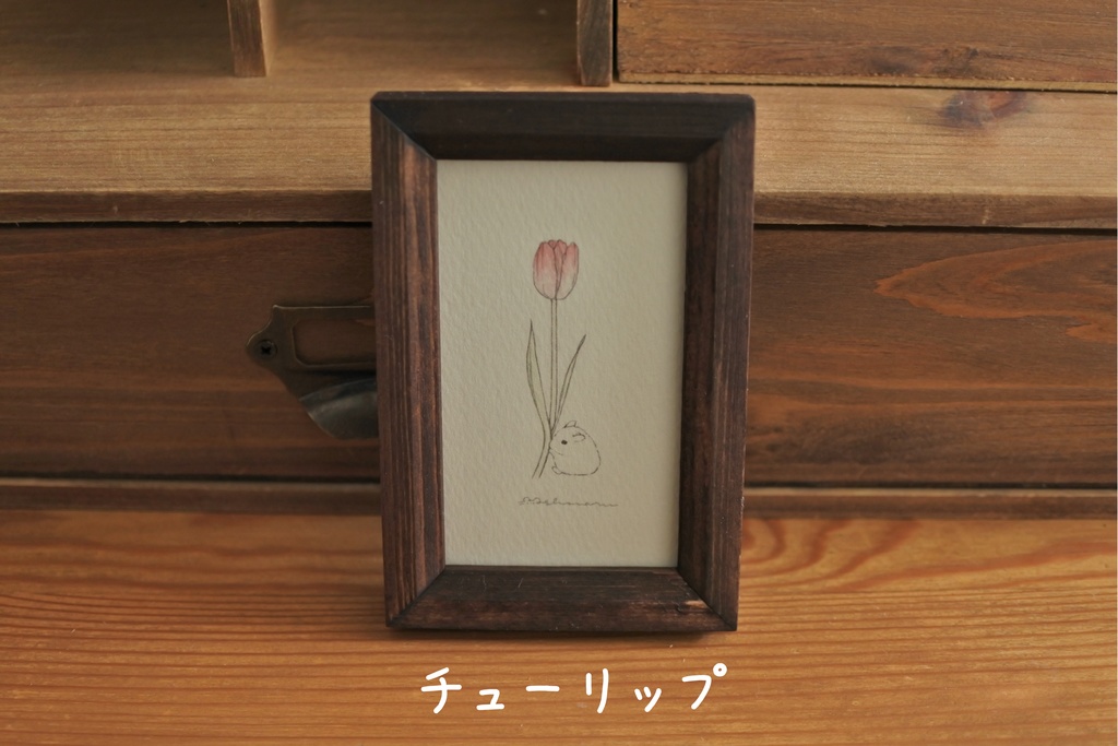 【半複製原画】ミニイラスト