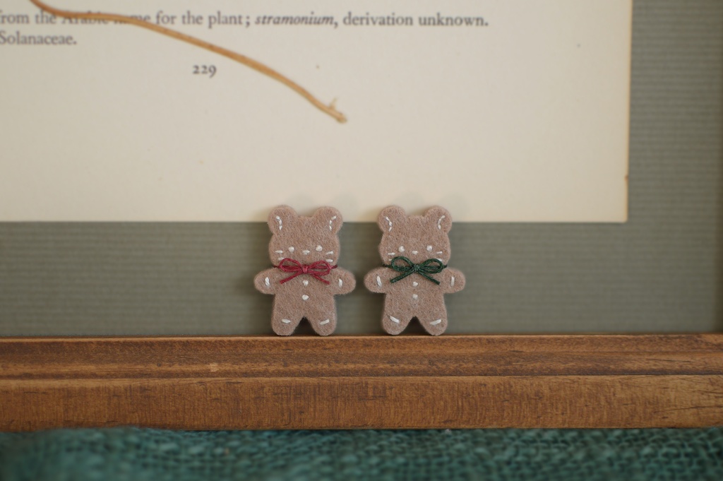 【受注生産】ジンジャーブレッドちびはむぬいぐるみ